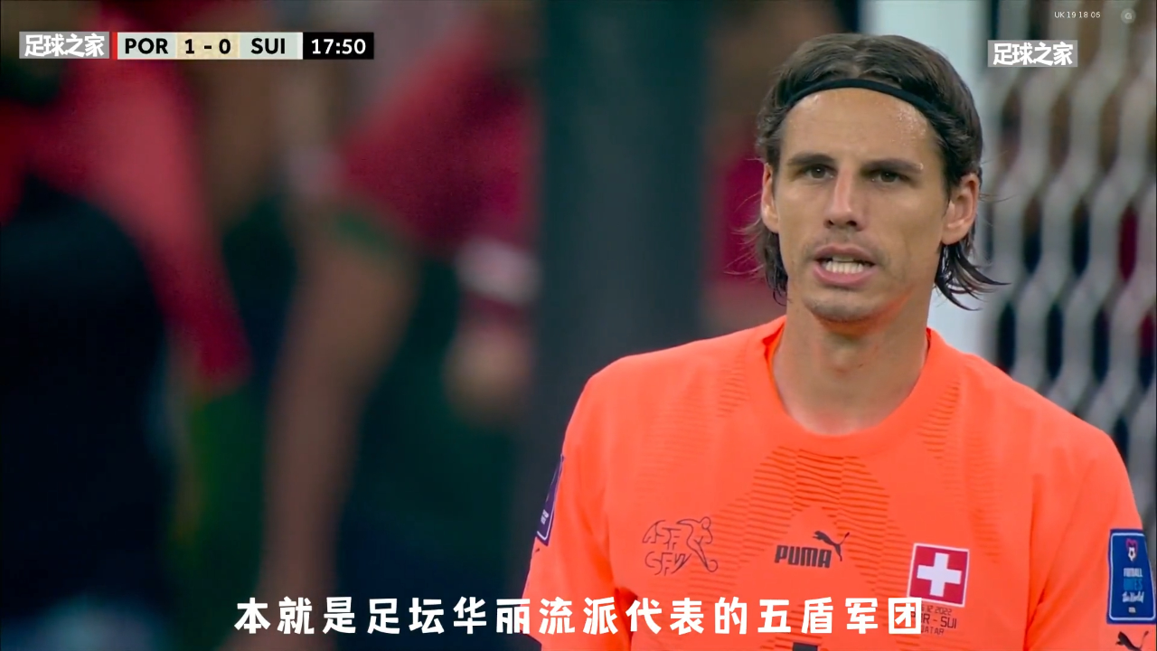 包含法国杯冲刺阶段再迎强敌；上海海港主帅复盘；主帅态度：气氛紧张；临场指挥获称赞的词条爱游戏官方网站