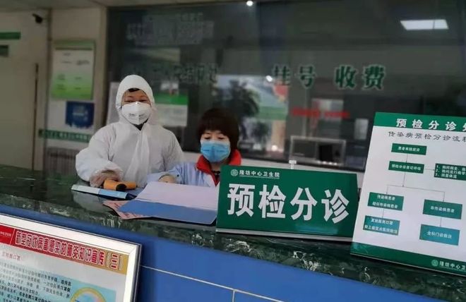 新疆广汇发布备战花絮，今晚外线爆发，欧联任务艰巨，医务组通报恢复的简单介绍